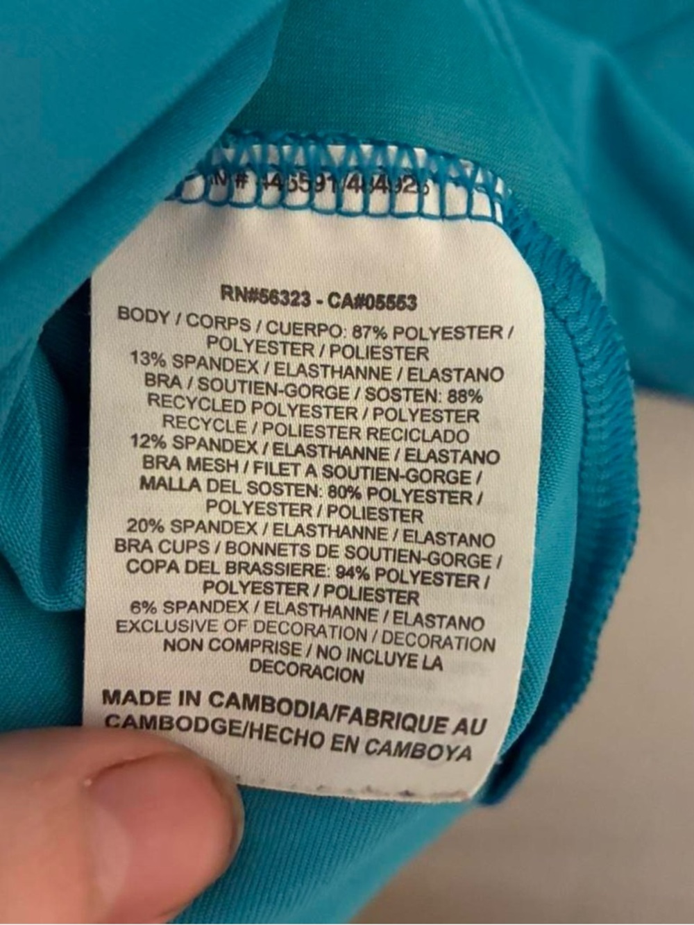 Nike Women’s Teal Athletic Tank with Gray Straps - Picture 4 of 6